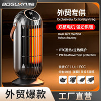 Premium New Home Heater High Power Desktop PTC Heating Office Smart Electric Heater