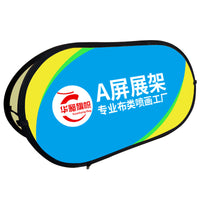 Outdoor A-Frame Display Board Banner Stand for Events, Advertising, and Competitions - Oval and Bean Shaped Options