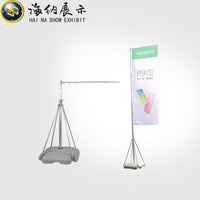Outdoor Beach Flagpole Display Stand 7.5m Aluminum Alloy Telescopic Flag Banner Pole