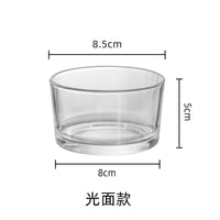 玻璃碗条纹碗锤纹碗小吃碗雪糕碗干果碗坚果小碗甜品碗沙拉碗家用