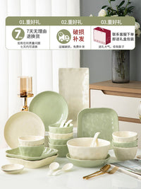 Underglaze Cream 2026 New Dinnerware Set, High Aesthetic Ceramic Tableware Set for Home, Housewarming Gift