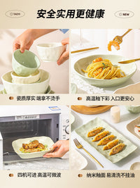 Underglaze Cream 2026 New Dinnerware Set, High Aesthetic Ceramic Tableware Set for Home, Housewarming Gift