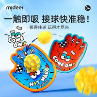 Fun Suction Cup Catch Ball Game Set for Kids, Outdoor Indoor Parent-Child Interactive Toy, Educational Hand Sticky Ball Paddle