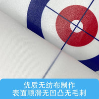 Mini Portable Tabletop Curling Game Set for Indoor Family Fun and Team Building Activities