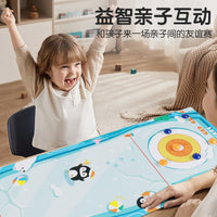 Cross-border Mini Curling Game for Kids, Desktop Educational Toy, Competition Curling Balls, Tabletop Curling Wholesale