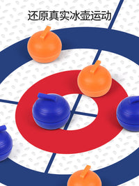Desktop Curling Game Set, Mini Indoor Tabletop Ice Hockey for Family Fun, Parent-Child Interactive Board Game
