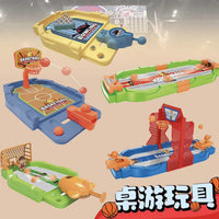 Mini Tabletop Sports Game for Kids - Basketball, Ice Hockey, and Stacking Fun - Two-Player Interactive Finger Sports Toy