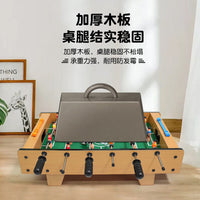 Kids Tabletop Foosball Game, Parent-Child Interactive Toy for Boys 6-12 Years Old, Birthday Gift