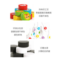 Multifunctional Bouncing Chess Board Game Set - 7-in-1 or 3-in-1 Options for Kids & Adults, Family Interactive Educational Toy Gift