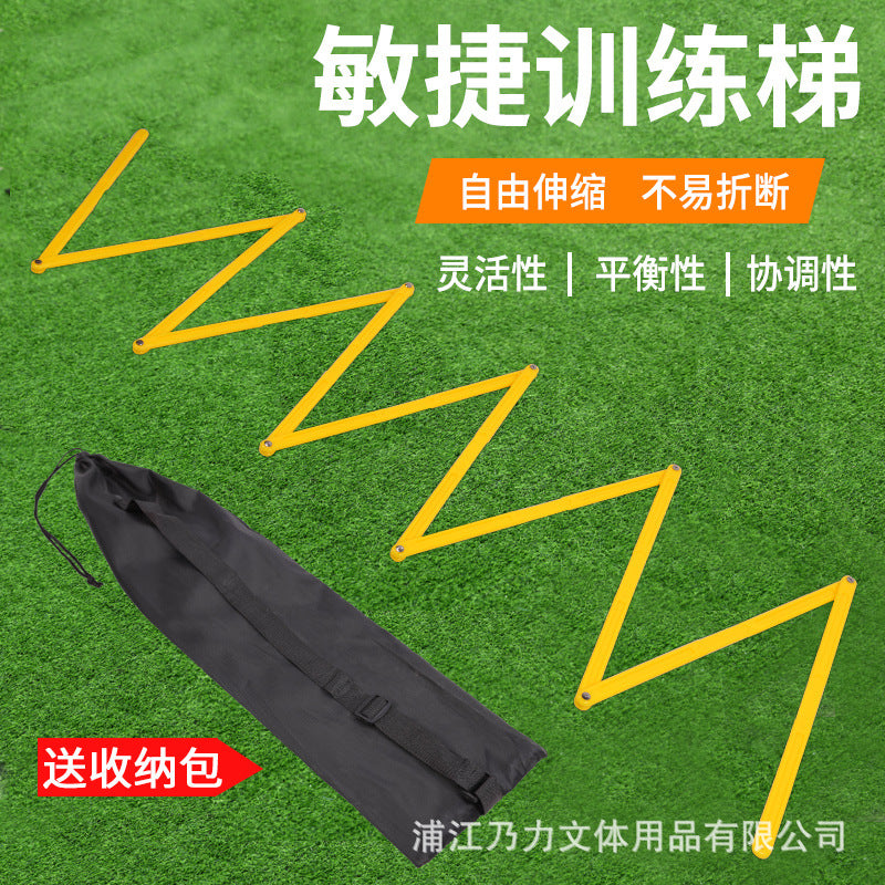 Agility Ladder for Soccer Training, Speed and Footwork Training Ladder for Adults and Kids, Physical Fitness Agility Training Equipment