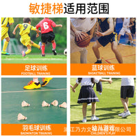Agility Ladder for Soccer Training, Speed and Footwork Training Ladder for Adults and Kids, Physical Fitness Agility Training Equipment