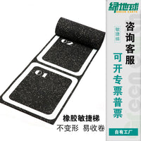 Agility Ladder Training Equipment for Football Footwork Coordination and Fitness Training