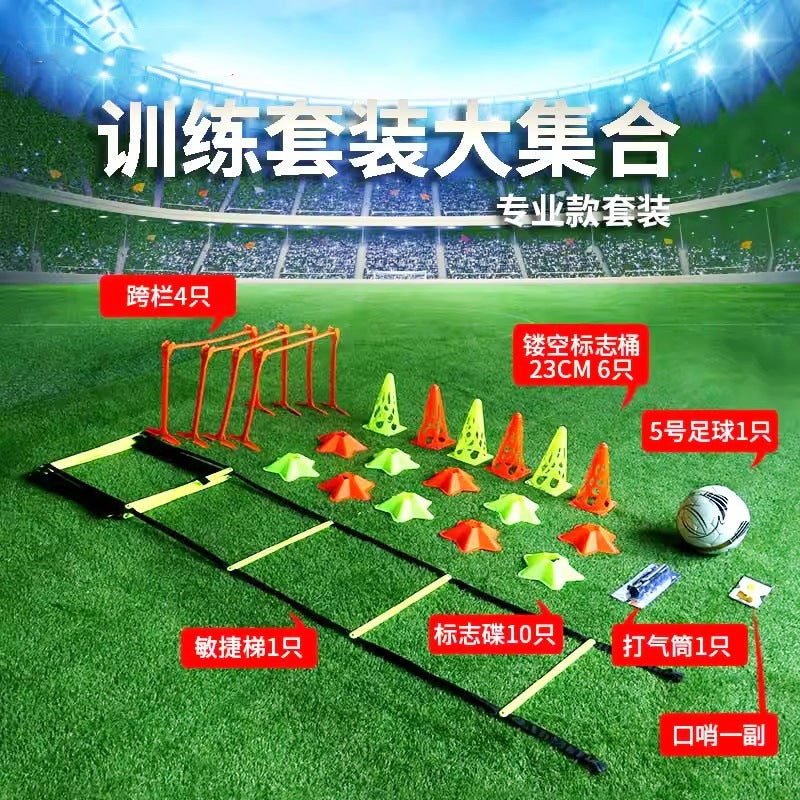 Agility Training Equipment Set for Soccer, Basketball, Taekwondo - Indoor & Outdoor Sports Training Kit