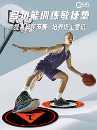 Non-Slip Rubber Agility Rings for Multi-Functional Football Basketball Footwork Training Equipment and Physical Fitness Agility Pads