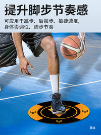 Non-Slip Rubber Agility Rings for Multi-Functional Football Basketball Footwork Training Equipment and Physical Fitness Agility Pads