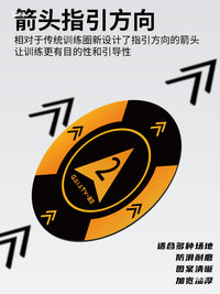 Non-Slip Rubber Agility Rings for Multi-Functional Football Basketball Footwork Training Equipment and Physical Fitness Agility Pads