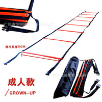 Fixed Agility Ladder, Speed Training Ladder for Fitness, Exercise, and Athletic Training