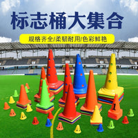 Basketball Agility Training Kit for Kids - Indoor Obstacle Course Equipment for Youth Fitness