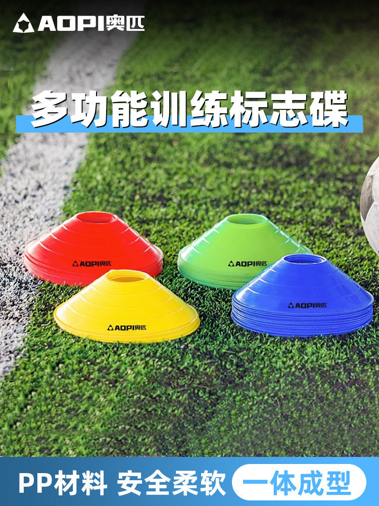 Opi Soccer Training Equipment Marker Discs Basketball Obstacle Marker Cones Taekwondo Roadblock Stakes Ice Cream Cones