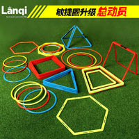 Soccer Training Agility Rings, Speed Training Equipment for Football, Basketball, and Other Sports