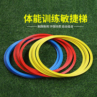 Soccer Training Agility Rings, Speed Training Equipment for Football, Basketball, and Other Sports