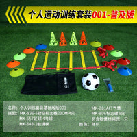 Soccer Training Equipment Set, Agility Ladder, Cones, Discs for Basketball, Taekwondo, Football