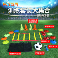 Soccer Training Equipment Set, Agility Ladder, Cones, Disc Cones for Indoor Outdoor Basketball Taekwondo Kids