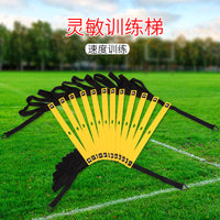 Agility Ladder Training Kit with Cones, Resistance Parachute, and Hurdles for Soccer Football Speed Training