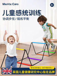 MenteCaro Kids Butterfly Agility Ladder Sensory Training for Toddlers and Preschoolers Multi-functional Exercise Equipment