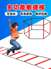 Multi-functional Agility Ladder Speed Training Equipment for Basketball Football Kids Footwork