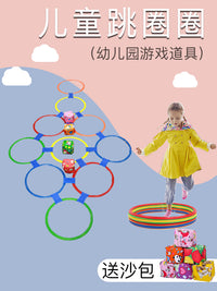 Kids Hopscotch Ring Game Set for Outdoor & Indoor Sensory Training and Sports Play
