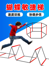 Multi-functional Agility Ladder Speed Training Equipment for Basketball Football Kids Footwork