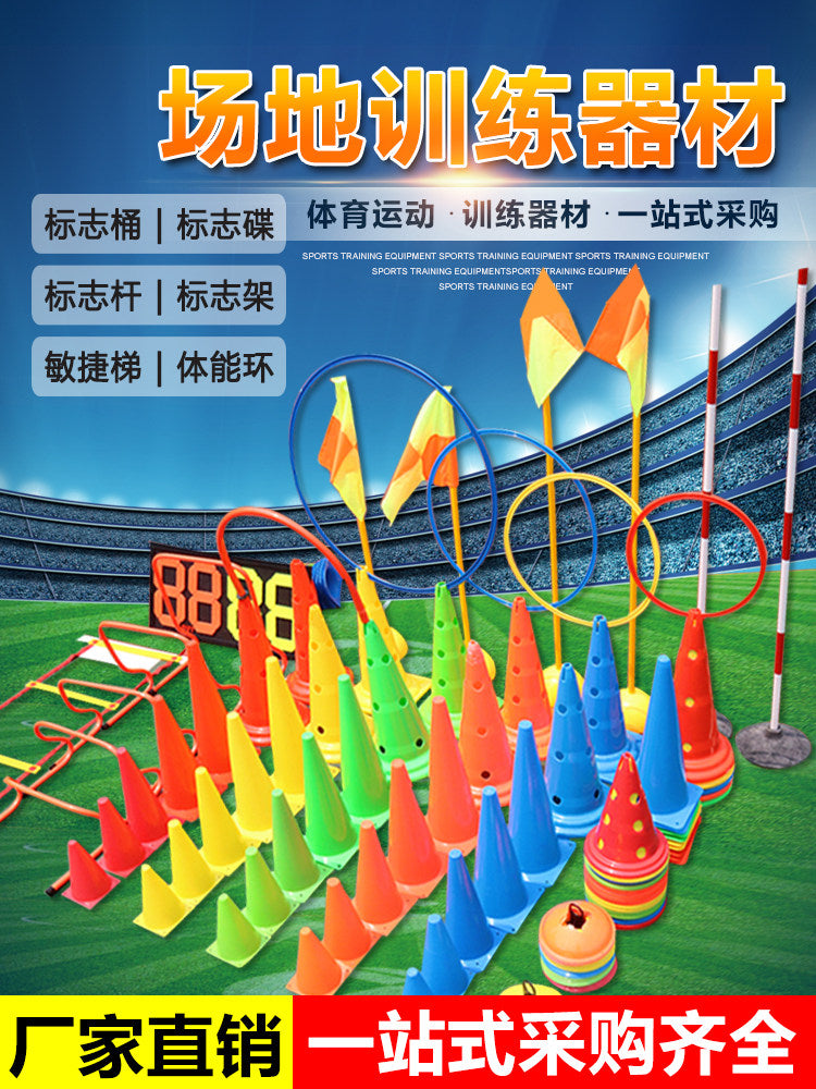 Agility Training Set for Kids - Hurdles, Cones, Rings for Soccer and Sports Practice