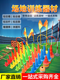 Agility Training Set for Kids - Hurdles, Cones, Rings for Soccer and Sports Practice