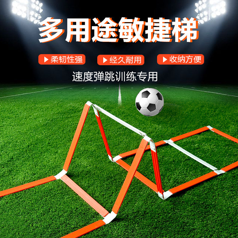 Agility Ladder Training Set for Kids and Adults - Soccer Speed, Coordination, and Fitness Training Equipment