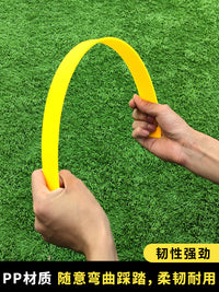 Agility Ladder Training Equipment for Kids Basketball Soccer Physical Fitness Multi-functional Soft Ladder Jump Grid Ladder