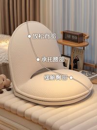 Lazy Sofa Single Tatami Bay Window Cushion Bed Chair Backrest Living Room Balcony Children's Small Sofa Seat