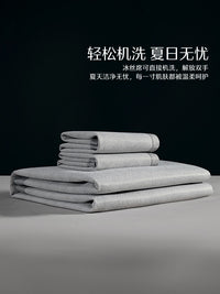 Mercury Home Textiles Ice Silk Cooling Mat A-Class Antibacterial Soft Air Conditioning Bed Sheet Style for Dormitory Single Double Bed Summer