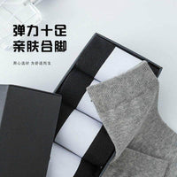 Men's Mid-Calf Socks, 15 Pairs, Spring Collection, Sweat-Absorbent, Breathable Sports Socks Multi-Pack