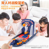 Desktop Basketball Toy for Kids, Educational Parent-Child Double Player Battle Shooting Machine Table Game, Fun Ejection Ball