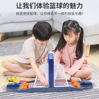 Desktop Basketball Toy for Kids, Educational Parent-Child Double Player Battle Shooting Machine Table Game, Fun Ejection Ball