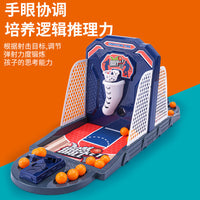 Desktop Basketball Toy for Kids, Educational Parent-Child Double Player Battle Shooting Machine Table Game, Fun Ejection Ball
