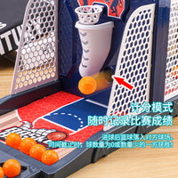 Desktop Basketball Toy for Kids, Educational Parent-Child Double Player Battle Shooting Machine Table Game, Fun Ejection Ball