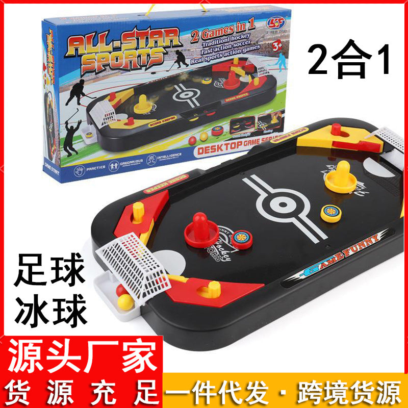 Kids 2-in-1 Ice Hockey Table and Mini Foosball Table Game Set, Parent-Child Interactive Toy