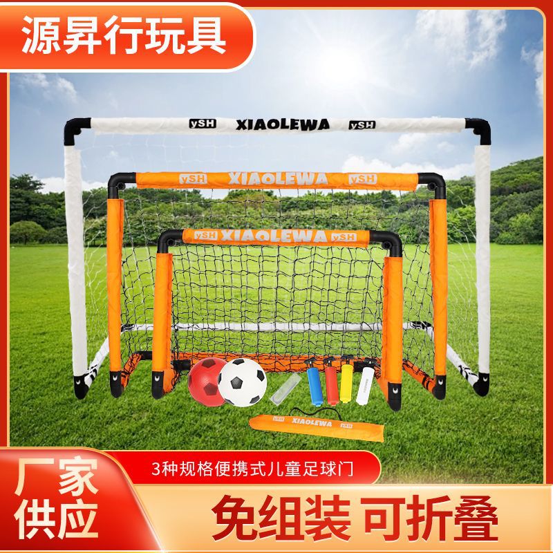 Portable Foldable Kids Soccer Goal Set with Storage Bag and Ground Nails for Indoor Outdoor Training