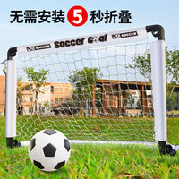 Foldable Kids Soccer Goal Portable Football Net for Outdoor Indoor Play Kindergarten Parent-Child Sports Training