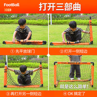 Foldable Kids Soccer Goal Portable Football Net for Outdoor Indoor Play Kindergarten Parent-Child Sports Training