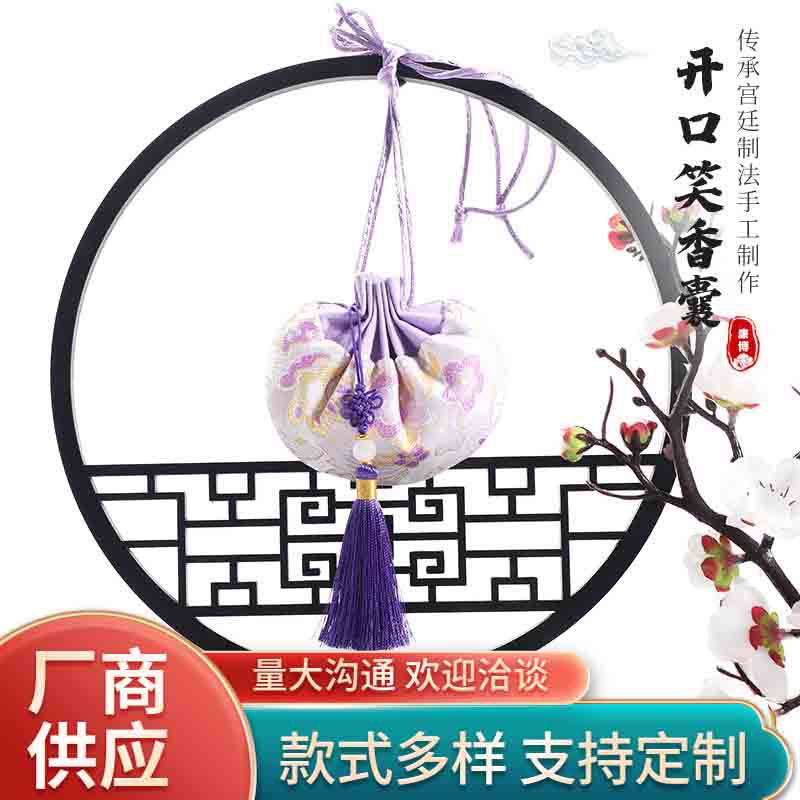 Chinese Style Embroidered Silk Brocade Sachet with Tassel for Dragon Boat Festival, Lucky Bag, Handmade