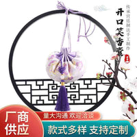 Chinese Style Embroidered Silk Brocade Sachet with Tassel for Dragon Boat Festival, Lucky Bag, Handmade