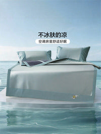 FUANNA Ice Silk Cooling Mat Jacquard Washable Summer Bedding Set for Students Dormitory